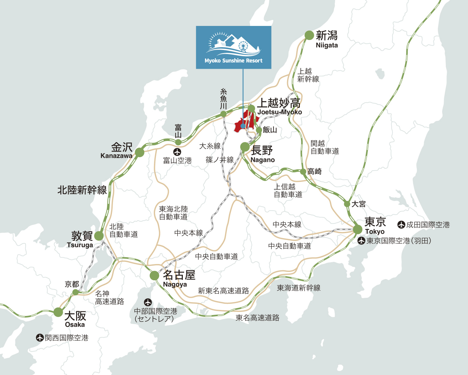 お車をご利用の場合