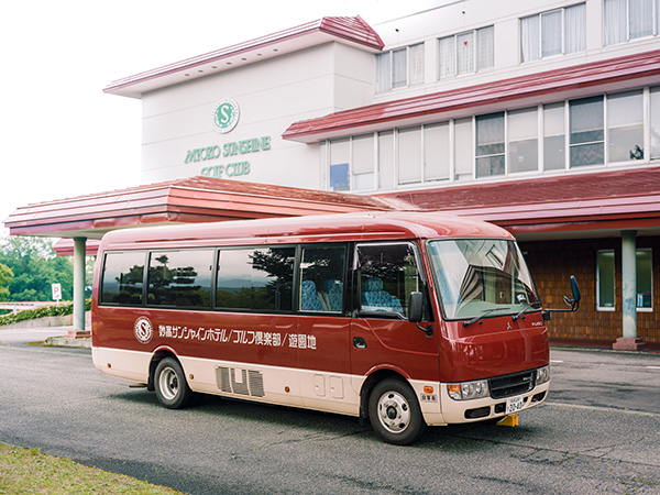 送迎バス